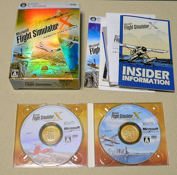 Microsoft Flight X Simulator 日本語版 フライト | : シミュレータ