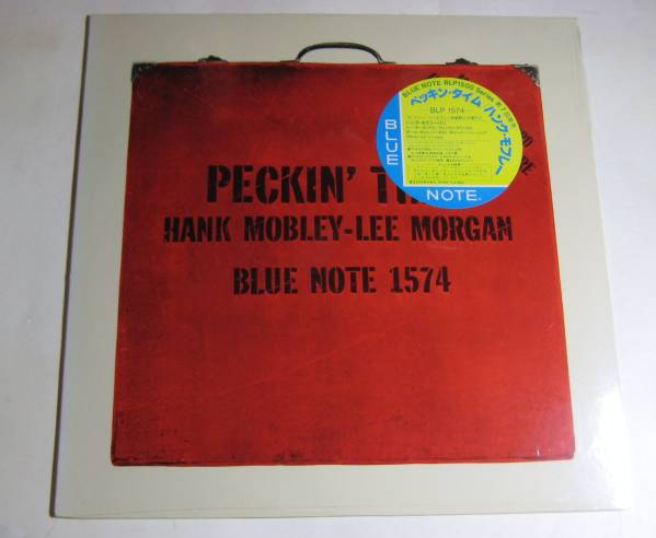 ★ぺッキン・タイム／ハンク・モブレー BN 1574　重量盤　新品！