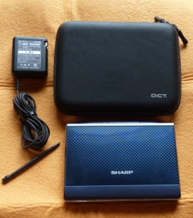 値下げカラー電子辞書 SHARP PW‐AC900（ワインレッド）