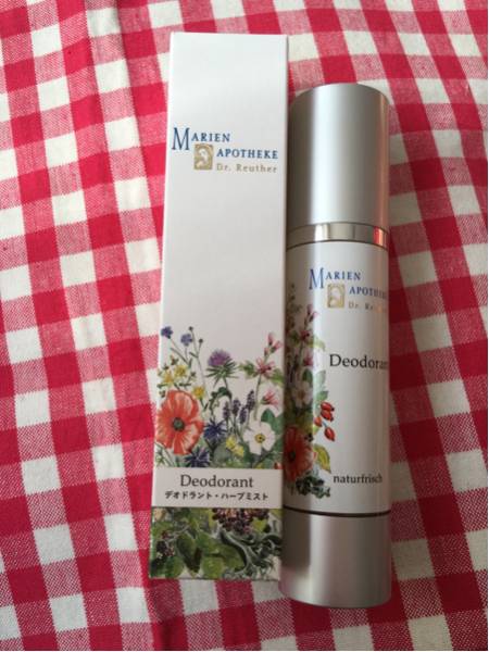 マリエン薬局 デオドラント ハーブミスト_1
