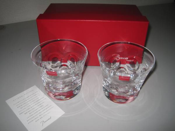 ◎未使用 Baccarat バカラ ビバ ロックグラス 2客セット 箱付 ①