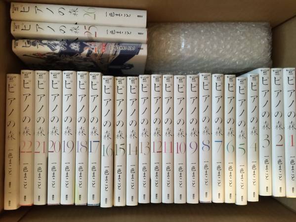 ピアノの森 | 一色まこと 全26巻 漫画 全巻セット 通販 |本 全