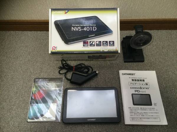 「超美品」 ワンセグ７インチ　ポータブルナビ 地図更新１回付