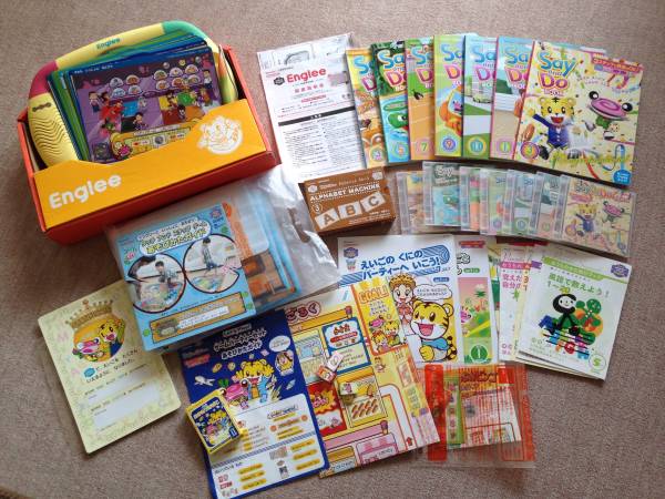 ★こどもちゃれんじ じゃんぷ イングリー英語教材一式まとめて★