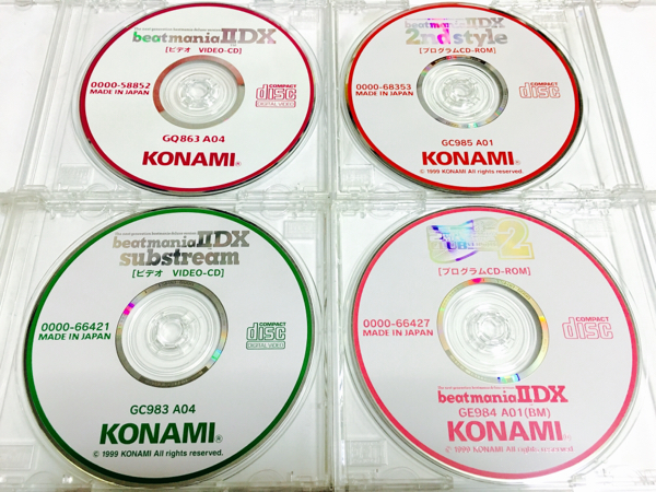 かたなさま専用 かたなさま専用 ビートマニアⅡDX ビデオ プログラム CD-ROM ディスク
