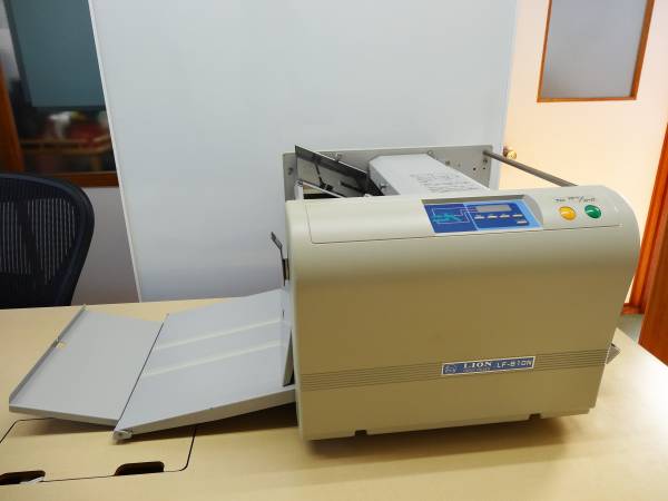 ライオン事務器 - 紙折機の動画一覧 ライオン事務機 商品サポート 手動
