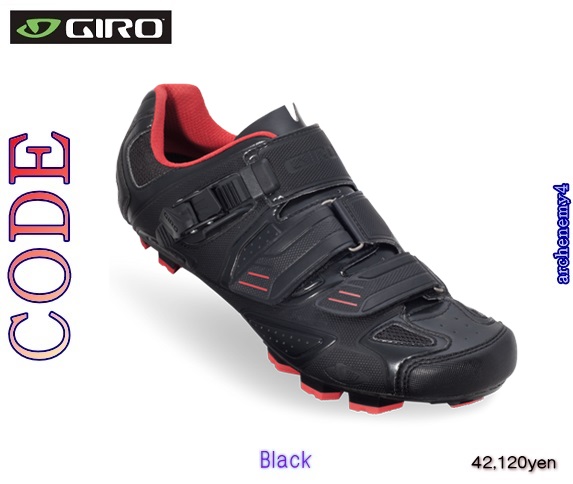 GIRO'16◆CODE◆Black◆自転車 シューズ◆EU44/27.5cm