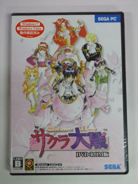 サクラ大戦 活動写真 dvd サクラ大戦 PCソフト 豪華特典付き サクラ