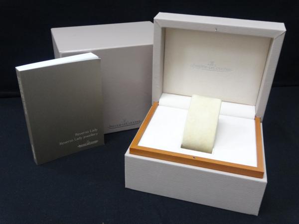 箱付】JAEGER-LECOULTRE ジャガールクルト 空箱 空ケース 時計保管用
