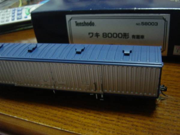 天賞堂　58003　ワキ8000形　有蓋車　4両セットのバラ単品1両