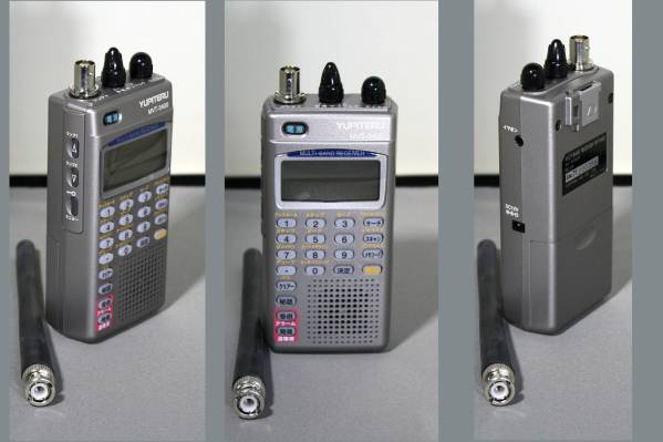 ユピテルマルチバンドレシーバー　MVT-3400　盗聴器発見【送込】