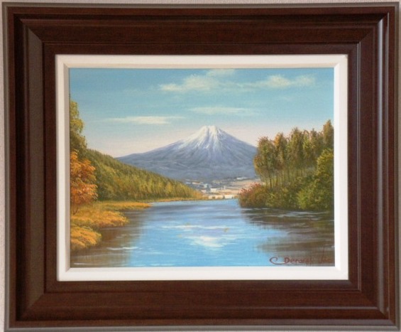 富士山 絵画 油絵 風景画 (田貫湖からの富士山])6号 訳有品 NO.2 美術