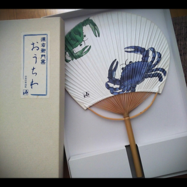 希少品新品・源右衛門有田焼 染錦絵 飾り皿 深皿 木箱付き 有田焼