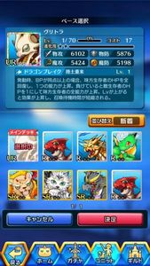 16年03月 ぼくとドラゴンのヤフオク の相場 価格を見る ヤフオク のぼくとドラゴンのオークション売買情報は36件が掲載されています