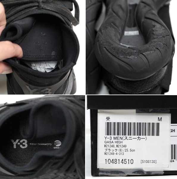 Y-3 15SS QASA HIGH 25.5cm ヨウジヤマモト アディダス ブラック
