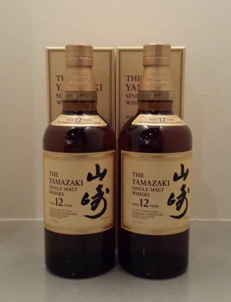 新品☆サントリー 山崎12年 700ml 2本セット☆1円～