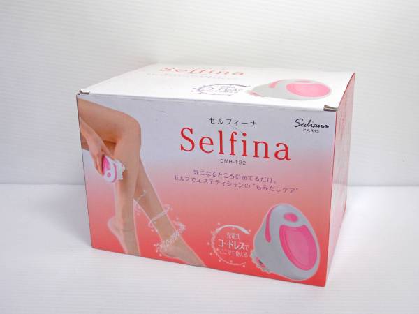 ◆セルフィーナ ボディエステローラーDMH-122 ヤーマン仕様◆S-2