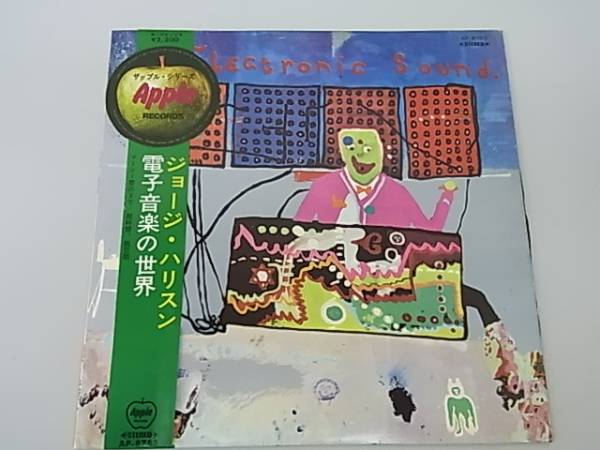 4HM LPレコード ジョージ・ハリスン 電子音楽の世界 AP-8783 【公式通販】