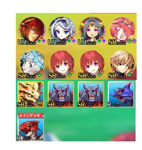 16年03月 ぼくとドラゴンのヤフオク の相場 価格を見る ヤフオク のぼくとドラゴンのオークション売買情報は36件が掲載されています