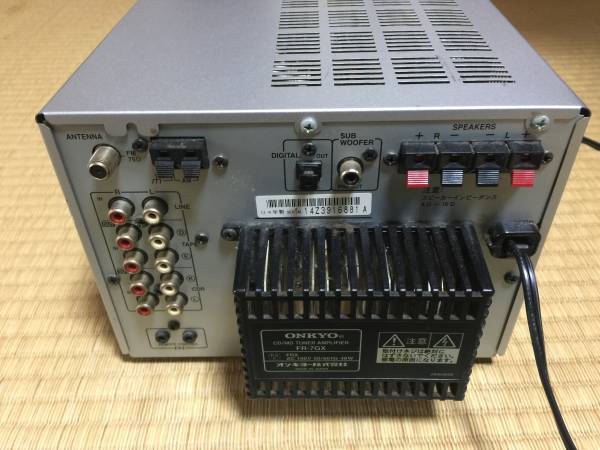 ONKYO FR-7GX 高音質MDコンポ Onkyo CD⁄MDチューナーアンプ ミニコンポ