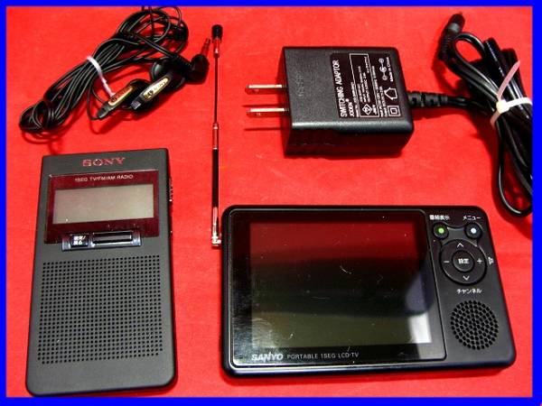 XDR-63TV SONY ポケットラジオ ソニー Sony Pocket Radio FM⁄AM⁄One Seg TV