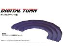 新品★EXCLUSIVE EXDT01 デジタルターンコーナーJCJC対応★未開