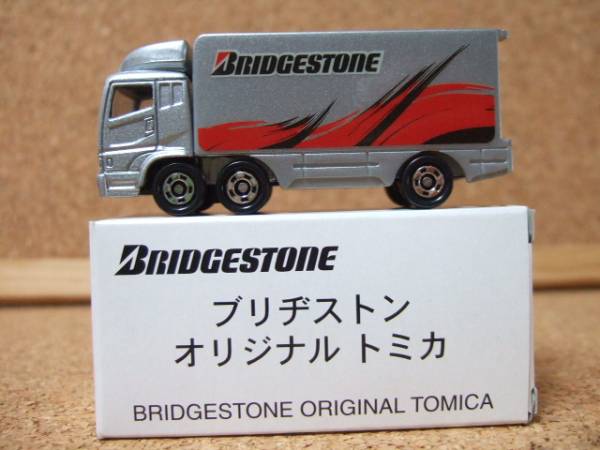 非売品　ブリヂストン　　オリジナル　トミカ
