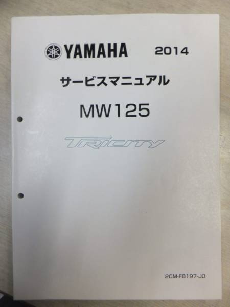 t518579092.1