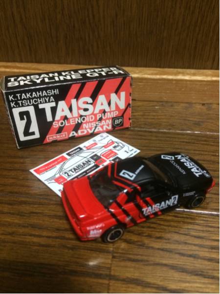 美品 トミカ TAISAN GTR 自動車 乗用車 【公式通販】