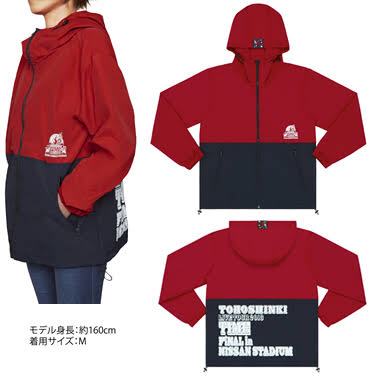 東方神起 TIME ウィンドブレーカー グッズ Mサイズ 東方神起 た行