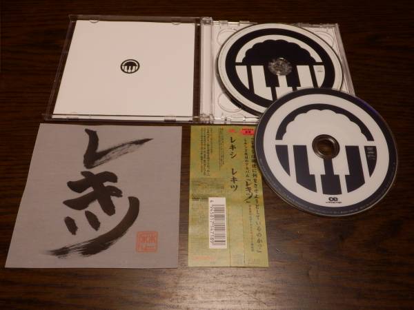 レキシ ムキシ CD+DVD 初回限定盤 手書きジャケット オシャムキシ レア