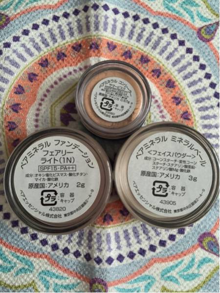 ベアミネラル～ファンデ・コンシーラー・ミネラルベール3点set②_2