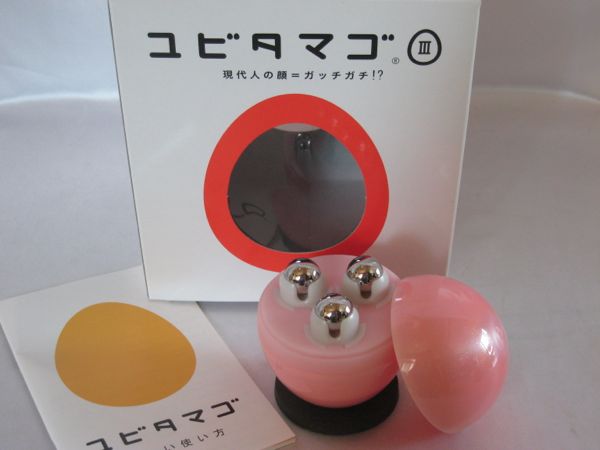 ユビタマゴ３ (卵型美顔ローラー) 指圧代用器 ピンク ゆびたまご