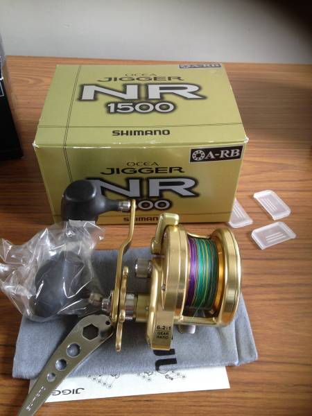 シマノオシアジガーNR1500HGディープライナースロースキップ