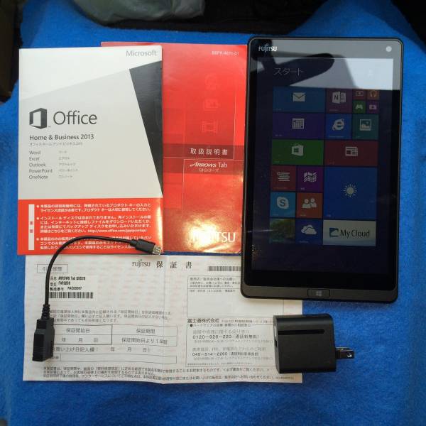 使用僅か/富士通タブレットPC ARROWS Tab QH33 Office2013搭載