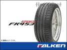 2本以上は送料無 ファルケンFK453 255/35R20 255/35ZR20 97Y XL 落札