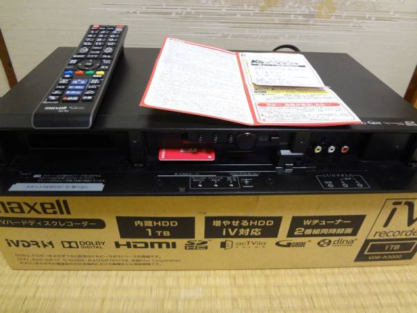 Maxell VDR-R3000　Used品・長期保証残有