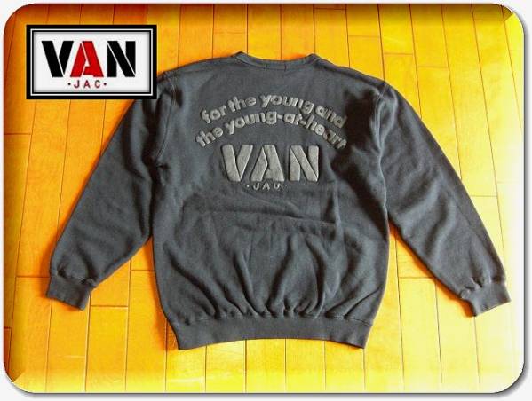 U170★【VAN ・JAC・】★発泡プリントトレーナー★サイズM