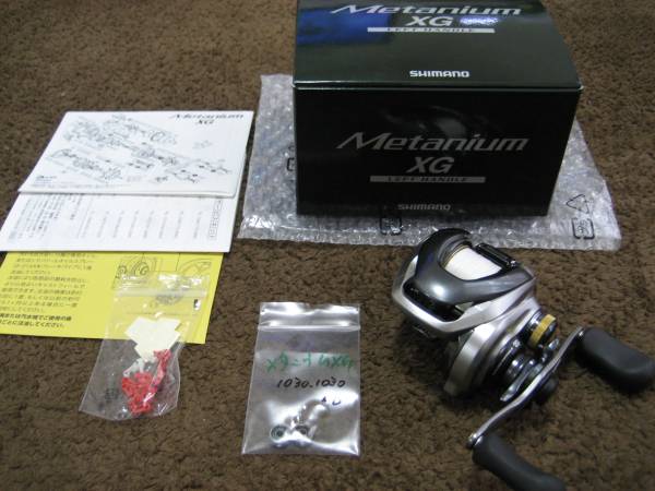 １３メタニウムＸＧ　左　ＢＢカスタム　かなり綺麗