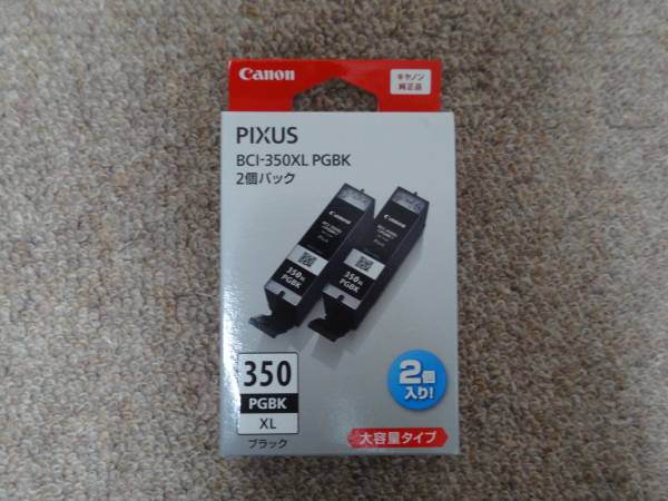 新品 キャノン純正 BCI-350XL & BCI-351XL 計6箱