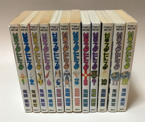 なるたる 1-12巻全巻セット なるたる 1-12巻全巻セットの通販はau