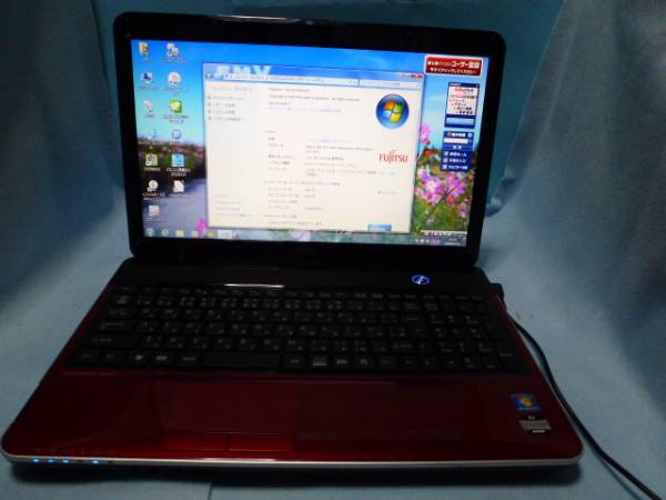 FMV AH40/E AMD 1.65G 500GB リカバリ付 レッド難有り