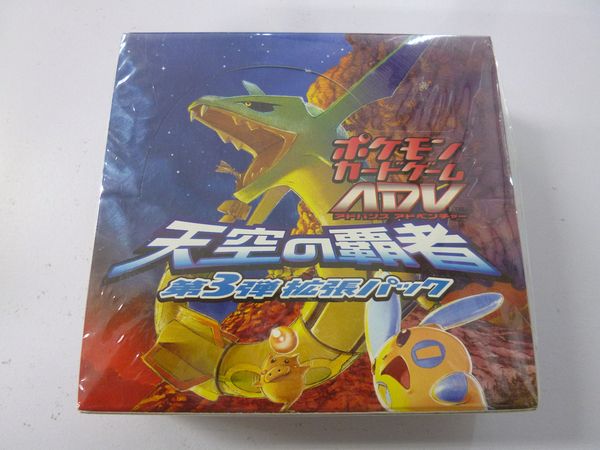 A064 未開封 ポケモンカード ADV 3弾 天空の覇者 ボックス1ED ☆
