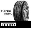 ★正規品★ピレリ P ZERO NERO（ネロ） 205/40R17★