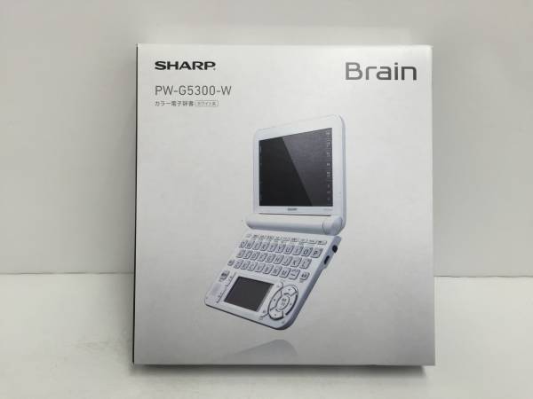 SHARP PW-G5300-W 電子辞書 未使用 展示品 SHARP 【公式通販】
