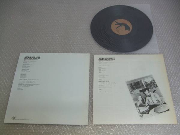 LP☆ミルフォード・グレイブス[メディテーション]MILFORD GRAVES