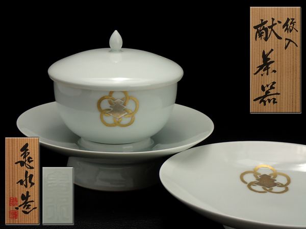 Ts113【平安 村田亀水造 白磁金銀彩紋入 献茶器 献茶台 共箱】