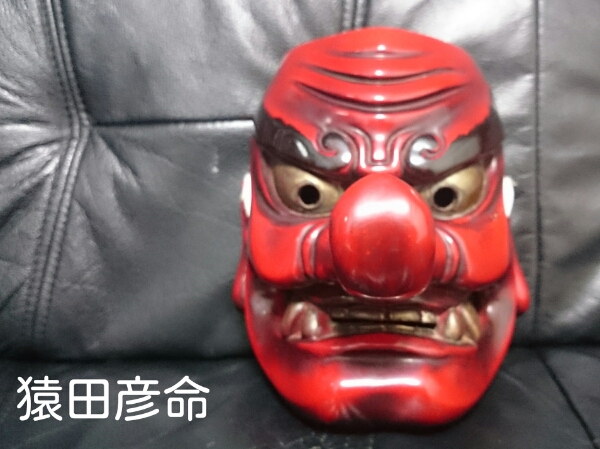 美術品・アンティーク・コレクション 木彫・漆塗の赤天狗の神楽面
