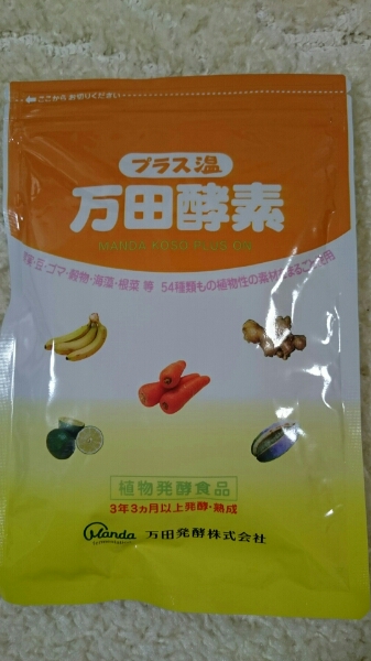 PETROLZ ペトロールズ EVE 2009 ペトロールズ EVE2009 petrolz CD