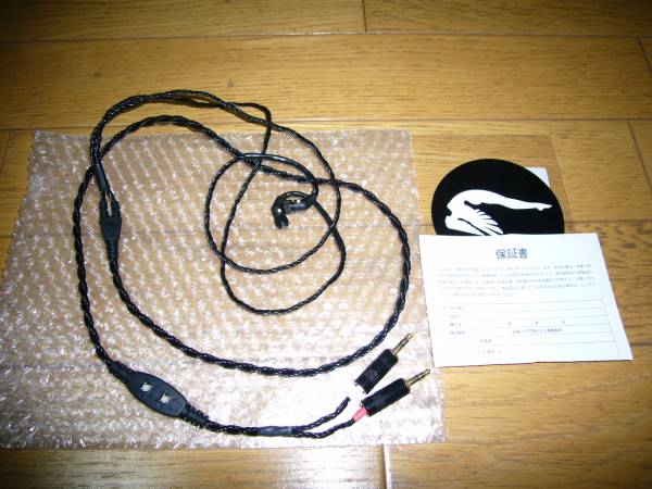 中古 12/13 SALOMON サロモン MANTIS BOA ブーツ29.5cm スポーツ